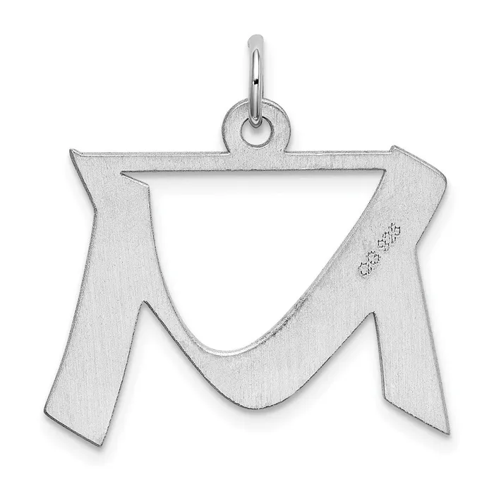 Sterling Silver Rhodiumplated Artisan Block Letter M Initial Charm TreasureFineJewelers Rings